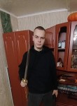 Иван, 22 года, Москва