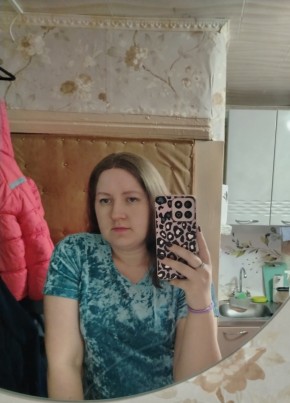 Света из Кирсанова 29 лет