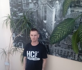 Вадим, 44 года, Tallinn