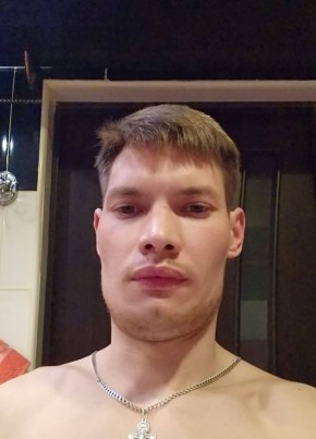 сергей, 39, Россия, Новомосковск
