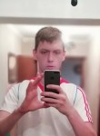 Илья, 32 года, Бердск