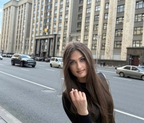 Ari, 20, Moscow