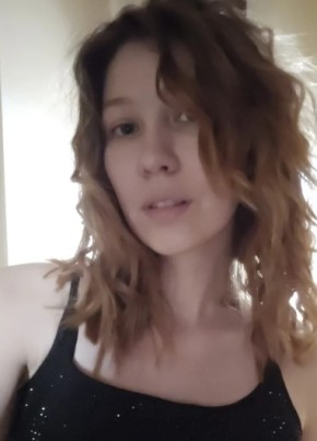Антонина из Чебоксары 36 лет