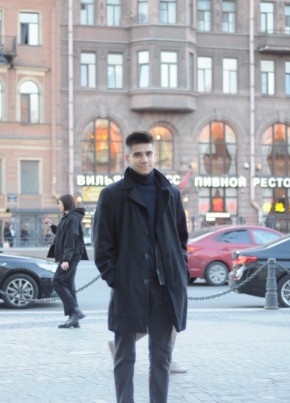 Artyem, 20, Russia, Moscow