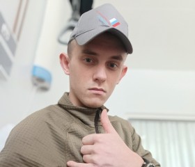 Dmitriy, 23, London