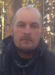 Антон, 41 год, Подольск