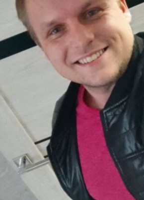 Алекс