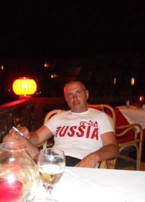 sergey, 43, Россия, Пермь