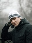 Илья, 28 лет, Белебей