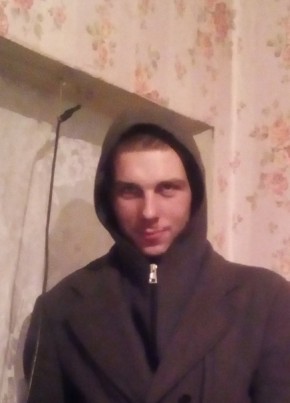 Павел, 27, Україна, Дніпрорудне