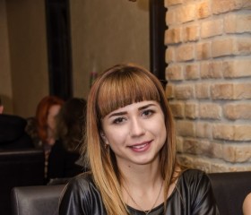 Александра, 29 лет, Словянськ