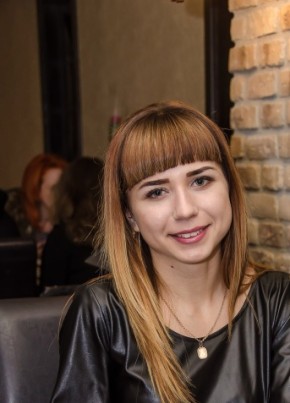 Александра, 29, Україна, Словянськ