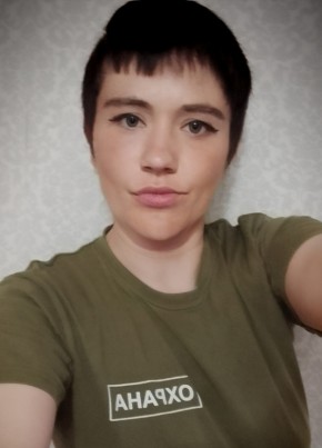 Наталья из Климовска 43 года