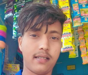 Rohit Kumat, 19, Purnia