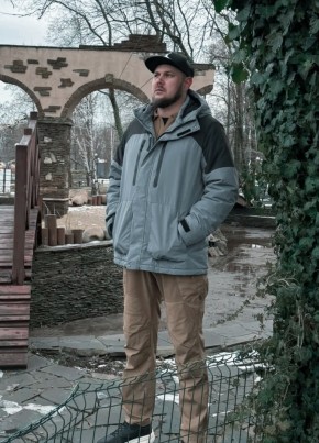 Павел из Волгодонска 43 года