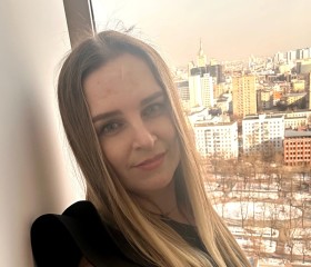 Diana, 33, Moscow