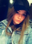Елизавета, 25 лет, Зеленоград