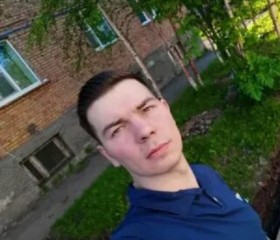 Artur, 18, Novotroitsk