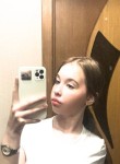 Мария, 23 года, Воронеж