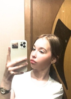 Мария, 23, Россия, Воронеж