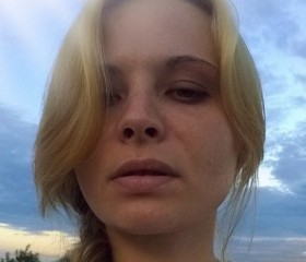Юлия, 36 лет, Пермь