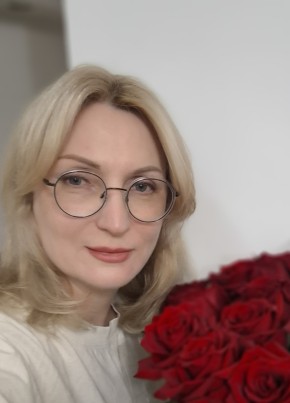 Надежда из Геленджика 51 год