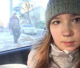 Екатерина, 29 лет, Орёл