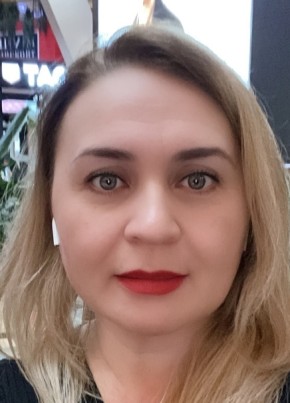 Алия, 44, Россия, Москва