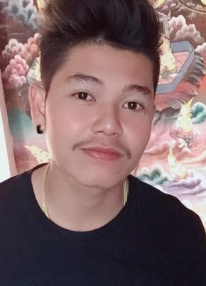 Tanankor 🖤💕, 23, ราชอาณาจักรไทย, อำเภอเมืองสมุทรปราการ