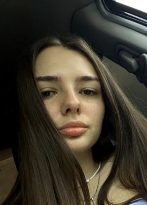 Анна из Новосибирска 33 года