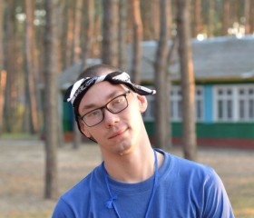 Дмитрий, 19 лет, Саратов