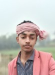 Ankit, 19 лет, Sagauli