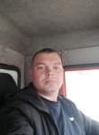 Александр, 40 лет, Каменск-Уральский