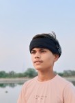 Shivam, 18 лет, Agra
