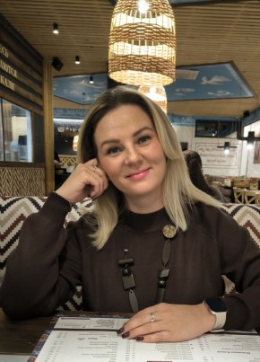 Екатерина из Подольска 43 года