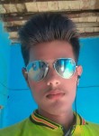 Prashant Kumar, 19 лет, Bihār Sharīf