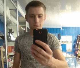 Алексей, 30 лет, Новомиколаївка
