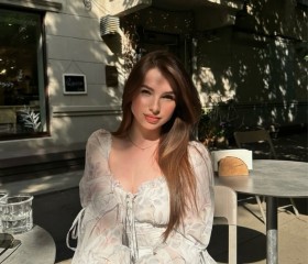 Anya, 23, Amsterdam