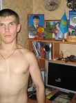 владимир, 28 лет