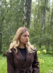 Полина - Domodedovo