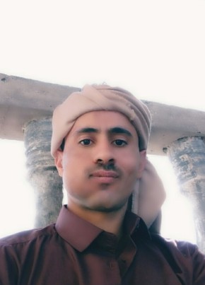 عواد العامري, 18, الجمهورية اليمنية, صنعاء