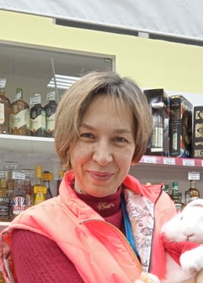 Екатерина, 44, Россия, Жуков