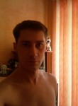 Сергей, 48 лет, Магнитогорск