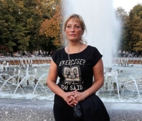Наталья, 45 лет, Балезино