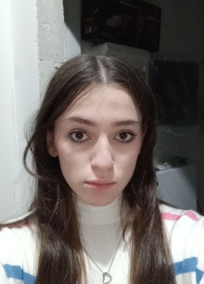 Арина, 20, Россия, Челябинск