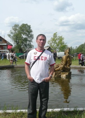 Dmitriy, 46, Russia, Izhevsk