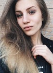 Алина, 25 лет, Липецк