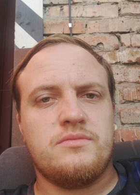 Dmitriy, 21, Kazakhstan, Oskemen