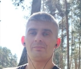 Максим, 35 лет, Москва