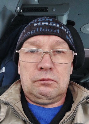Алексей, 49, Россия, Бодайбо